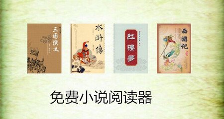 威斯尼斯人老品牌